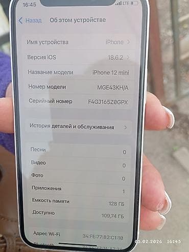 Сатам абалы жакшы сонун иштейт 18000