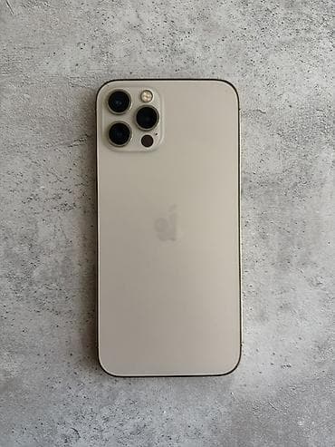 12 pro max iphone: IPhone 12 Pro, Б/у, 512 ГБ, Золотой, Чехол, 75 % — 2