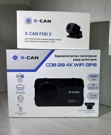 redmi 10x цена в бишкеке: Видеорегистратор Новый, На лобовое стекло, Есть GPS, Есть G-Sensor, Есть антирадар — 7