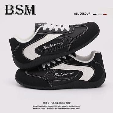 roberto cavalli: Кроссовки BSM Ben Sherman — стильные повседневные сникеры с — 10