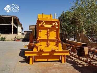 бал ары: Роторная дробилка RIC HS10 этот тип устройств дробит с помощью — 4