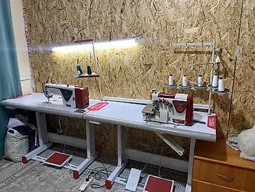 Тигүү цехтери үчүн жабдуулар: Бар — 5