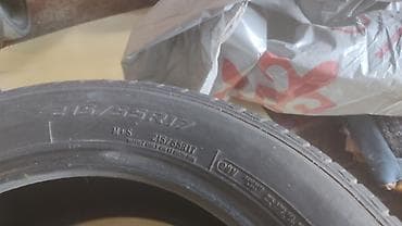 215 50 r17: Автомобильная шина 215/55 R17 - Размер: 215/55 R17 - Маркировка: M+S — 3