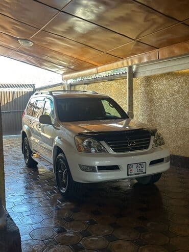 купить шины для погрузчика: Lexus GX: 2008 г., 4.7 л, Автомат, Бензиновая, Внедорожник — 11