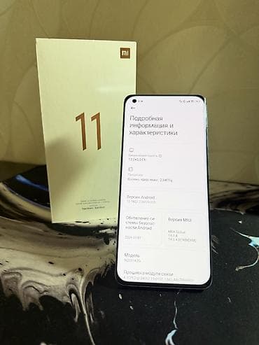 Техника и электроника: Xiaomi, Mi 11, Б/у, 256 ГБ, цвет - Голубой, 2 SIM — 3