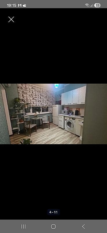29: 1 комната, 44 м², Элитка, 14 этаж, Евроремонт — 2