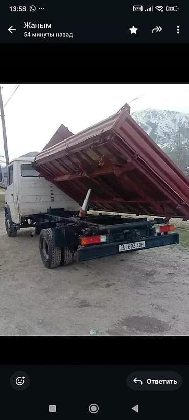 обувь 19 размер: Доставка щебня, угля, песка, чернозема, отсев, 6 тонн — 4