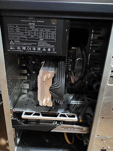 e3 1270v2: Игровой ПК — готов к запуску любых современных игр Конфигурация — 1