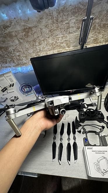 second caddy hdd: 🚁 DJI MAVIC PRO PLATINUM В МАКСИМАЛЬНОЙ КОМПЛЕКТАЦИИ 🚁 🔥 СРОЧНО — 3