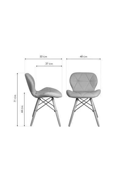 Офис шкафтары: Стул Eames 777 Материал сиденье из гнутой фанеры, деревянные ножки — 4