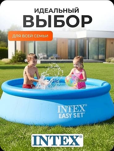 полиестер: Надувной бассейн Intex Easy Set 244×61 см (модель 28106 / 28106NP) — 2