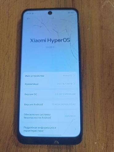 редми 12с чехол: Redmi, Redmi 12, Б/у, 128 ГБ, цвет - Черный — 2