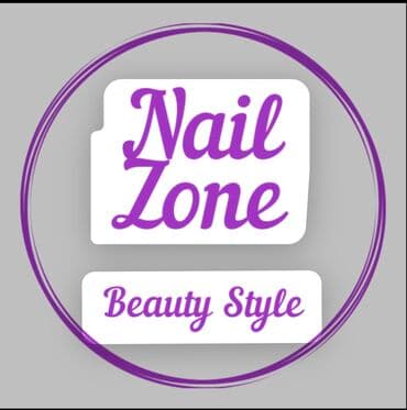 помощник для косметолог: Срочно !!!Требуются мастера Мастер по перманентному макияжу! Мастер — 1