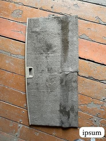 Toyota Ipsum Пол багажника, Тойота Ипсум Пол багажника. Пол с