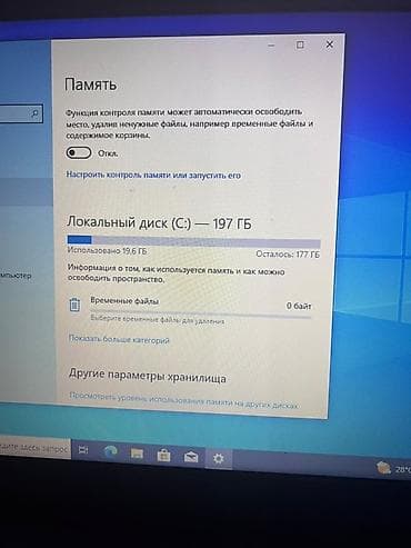 3d принтер bambu lab a1: Характеристики: - Процессор: Intel Pentium N3700, 4 ядра, 1.60 ГГц - — 6