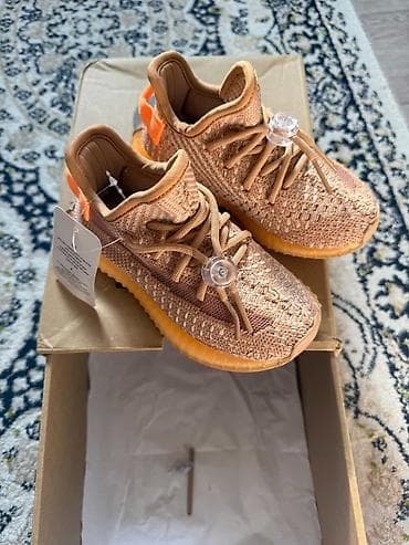 adidas bad bunny: Детские кроссовки уни, стиле Yeezy Boost 350 V2 (цвет — — 1