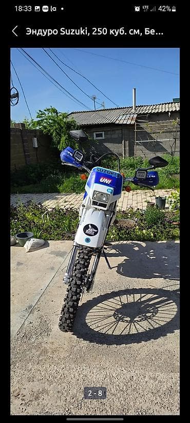 suzuki 250: Эндуро мотоцикл Suzuki dr 250 куб. см первый хозяин в кр. растаможен — 2