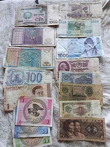 доллар алам: Продаю за все — 1