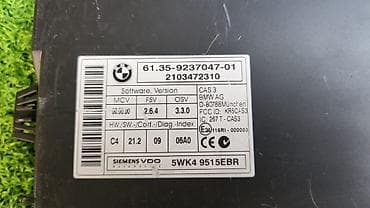 bmw e20: CAS е90 е647 Год 2009 Цена 2000с В отличном состоянии, очень большой — 2