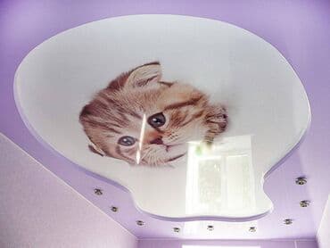 пластик для потолка цена бишкек: Керме шыптар Жылтырак, Жылтырабаган, 3D потолоктор Кепилдиги, Акысыз консультация, Акысыз ченөө — 3