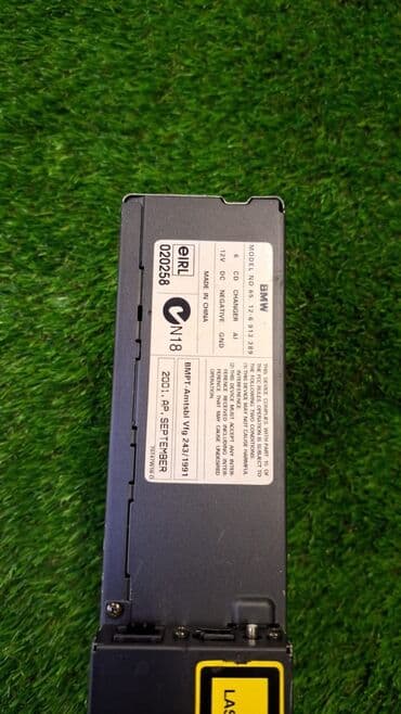 e46: CD Чейнджер CD Changer BMW E46 E53 Оригинальный номер: 6512 ——— В — 4