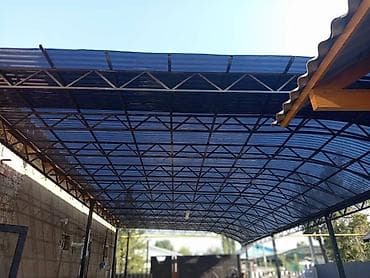 Курулуш жана оңдоо кызматтары: Каркастар жасоо Материалы: Металл, Акысыз жеткирүү — 6