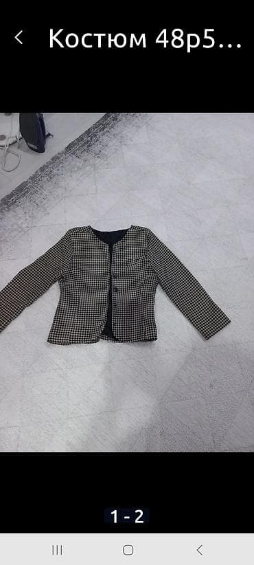 Все по 500 сом шт — 9