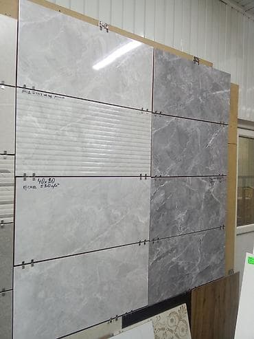 Назначение: Для стен, цвет - Серый, Матовое