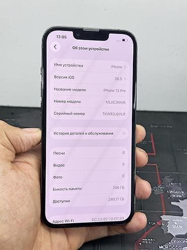 iphone 13 128: IPhone 13 Pro, Б/у, 256 ГБ, Черный, Защитное стекло, 100 % — 2