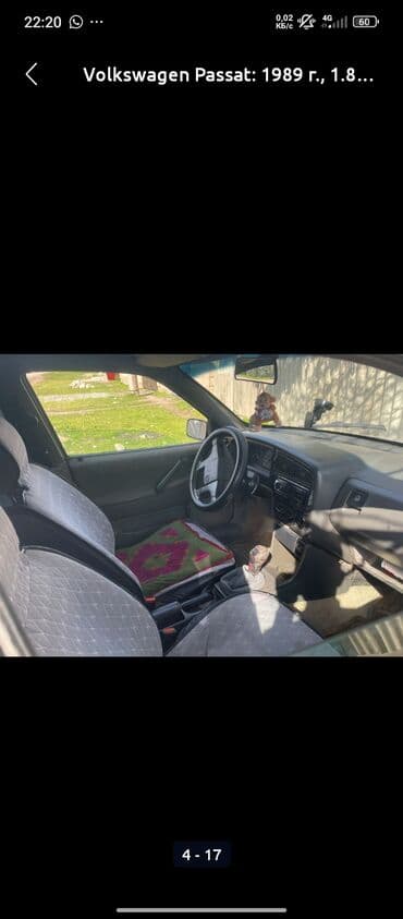 двигатель пассат б3 1.8 моно купить в бишкеке: Volkswagen Passat: 1990 г., 1.8 л, Механика, Бензиновая, Седан — 7