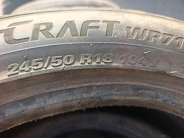 Шины 245 / 50 / R 18, Зима, Б/у, Комплект, Легковые, Корея, Kumho — 3