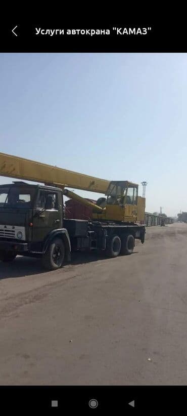 Автокран, Камаз, 1995 г., 22 м at lalafo.kg Автокран, Камаз, 1995 г., 22 м