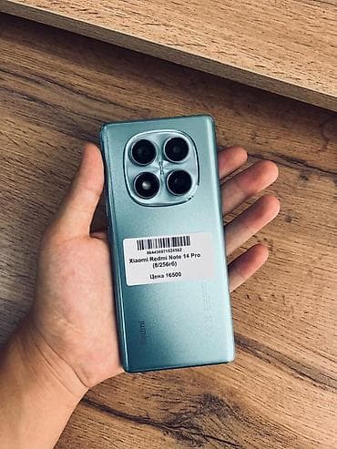 redmi note 4pda: Redmi, Redmi Note 14 Pro, Б/у, 256 ГБ, цвет - Голубой, В рассрочку, 2 SIM — 1