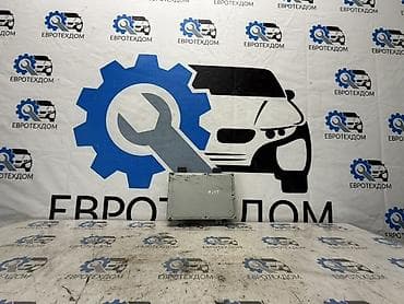 5 5 compressor: Блок управления двигателем Honda CRV B20B 1998 Контрактный из — 6