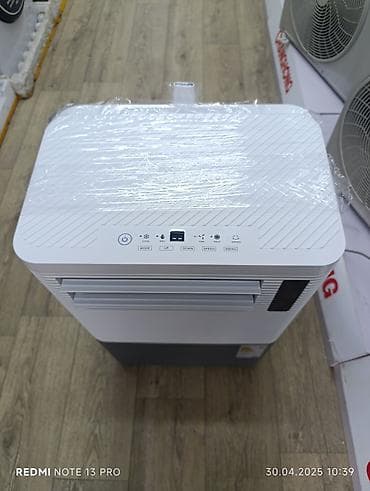 aura roboclean: Мобильный кондиционер Changhong (портативный напольный моноблок) - — 5