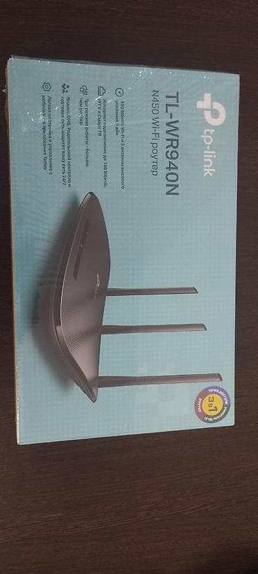 Техника и электроника: TP-Link TL-WR940N — многорежимный N450 Wi‑Fi роутер Ключевые — 1