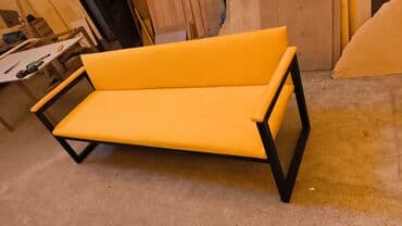 Кресла: Кресла для зрительных залов и общественных пространств + металлическая — 9