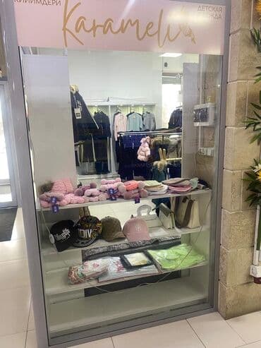 ликвидация магазина: Продажа бизнеса Бутик, Детские товары, Вместе с: Оборудование и мебель — 6