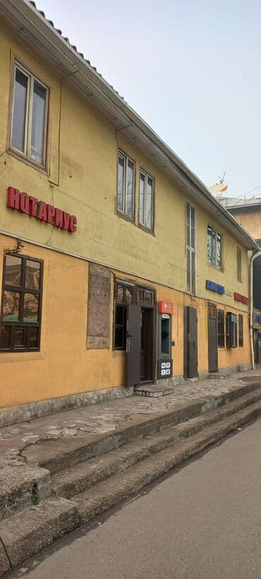 Недвижимость: Сдаю Офис, 30 м², 1 линия — 8