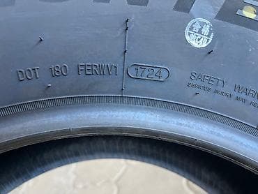 28560r18: 285/60/18 4 шт год 2024 — 2