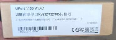 usb модем универсальный: Адаптер MOXA UPort 1150 (серия UPort 1100). Версия ПО/руководства — 4