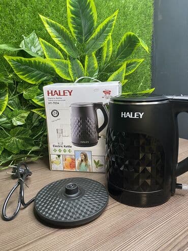 чайник haley: Электр чайнек, Жаңы, Акысыз жеткирүү, Өзү алып кетүү — 8