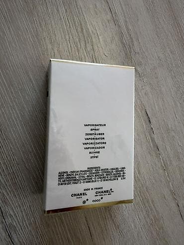 спрей для волос: Chanel Coco Mademoiselle Intense — парфюмерная вода-спрей для женщин — 2