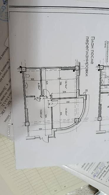 комна: Сдается в аренду нежилое помещение/офис, 2 комнаты с холлом, отдельным — 2