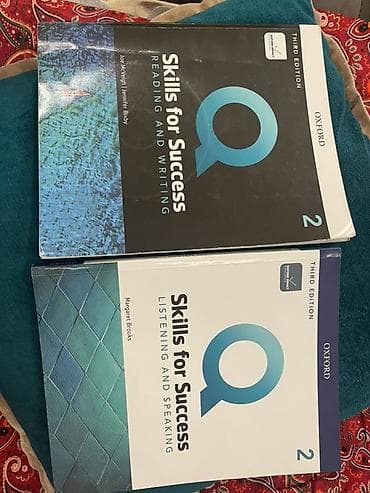 skill: Учебный комплект по английскому языку Oxford Q: Skills for Success — 5