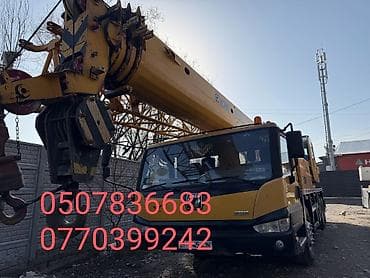 bwb e34: Услуги автокрана XCMG QY25K на базе грузовика. Техника: - — 4