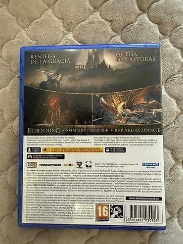 Видеоигры и приставки: Elden Ring: Shadow of the Erdtree Edition — версия для PS5 (диск в — 3