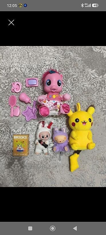 limited edition: Пони Пинки пай,Пикачу,Лабубу и Лего и Моана от Mattel из серии Disney — 3