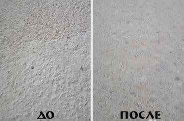 наливной пол работа: Шлифовка пола Больше 6 лет опыта — 3