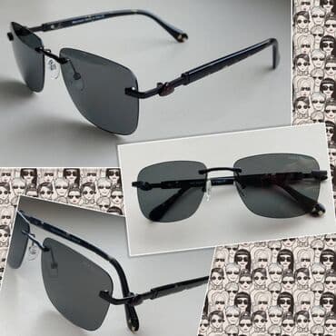 картридер для паспорта бишкек: Очки в Бишкеке, брендовые(мужские и женские) Все фото и цены скину — 1